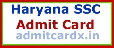 Haryana SSC admit card 2017