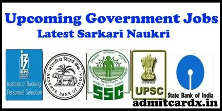 upcoming Government Jobs in 2017